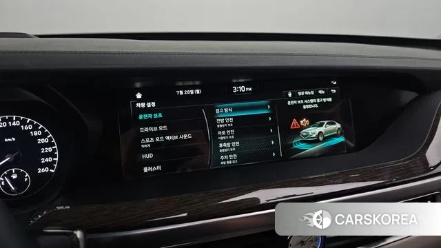 Genesis G90 id 2976032 из Кореи 7