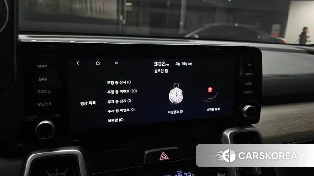 Kia Sorento 4th Generation id 3935679 из Кореи 7