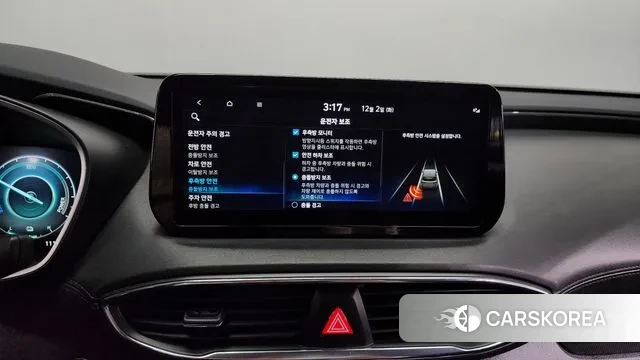 Hyundai The New Santa Fe id 3432475 из Кореи 7