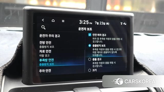 Hyundai Casper id 4618661 из Кореи 7