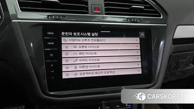 Volkswagen Tiguan Allspace id 3806118 из Кореи 7