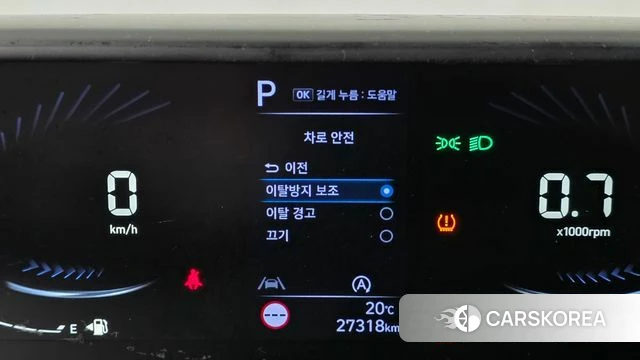 Hyundai Staria id 4935583 из Кореи 7