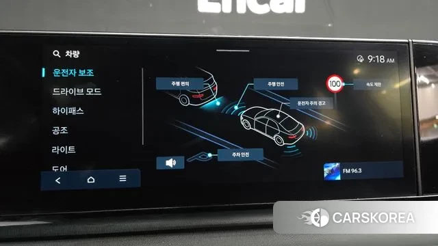 Hyundai Grandeur (GN7) id 3740207 из Кореи 7