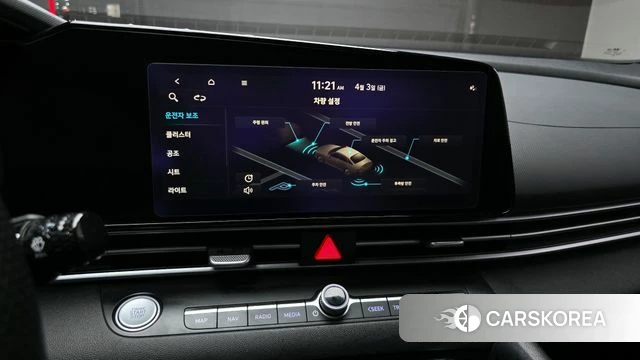 Hyundai Avante (CN7) id 3885371 из Кореи 7