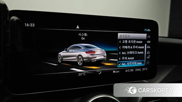 Mercedes-Benz C-Class W205 id 4567553 из Кореи 7