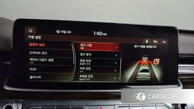 Kia More K9 id 3583333 из Кореи 7