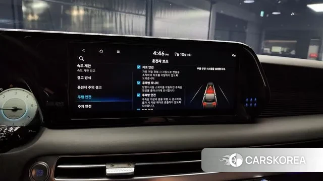 Hyundai The New Palisade id 2915150 из Кореи 7