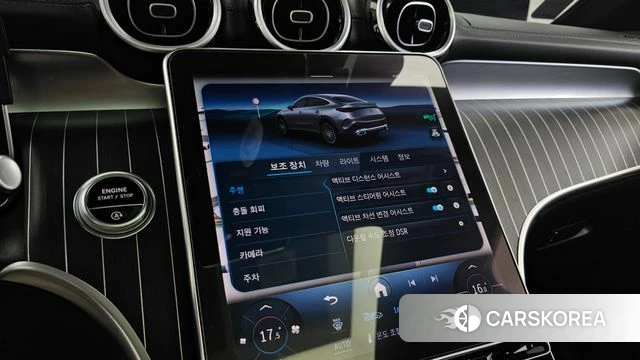 Mercedes-Benz GLC-Class X254 id 4735103 из Кореи 7