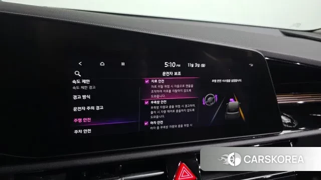 Kia Di Ol Nu Niro id 3317426 из Кореи 7