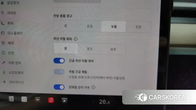 Tesla Model 3 id 3702942 из Кореи 7