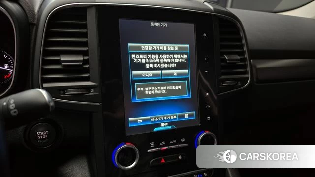 Renault Korea (Samsung) The New QM6 id 3966140 из Кореи 7