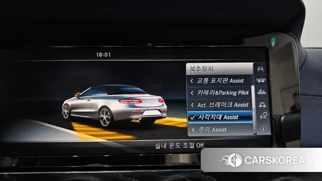 Mercedes-Benz E-Class W213 id 3772942 из Кореи 7