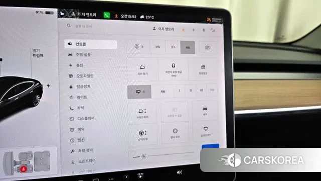 Tesla Model 3 id 3474189 из Кореи 7