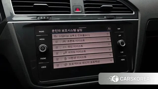 Volkswagen Tiguan second Generation id 3685561 из Кореи 7