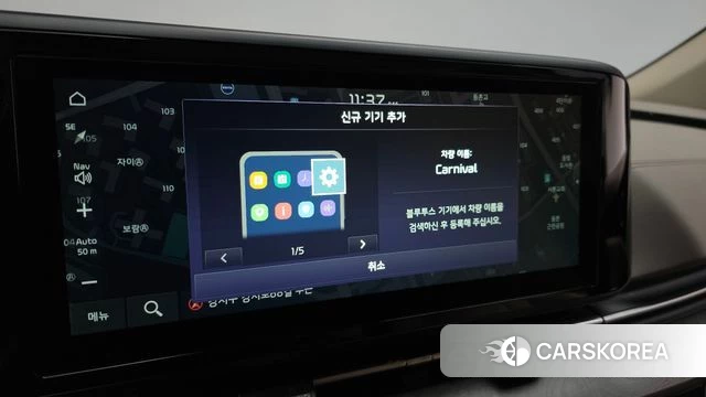 Kia Carnival 4th generation id 3884234 из Кореи 7