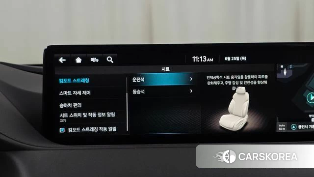 Genesis G80 (RG3) id 4511367 из Кореи 7