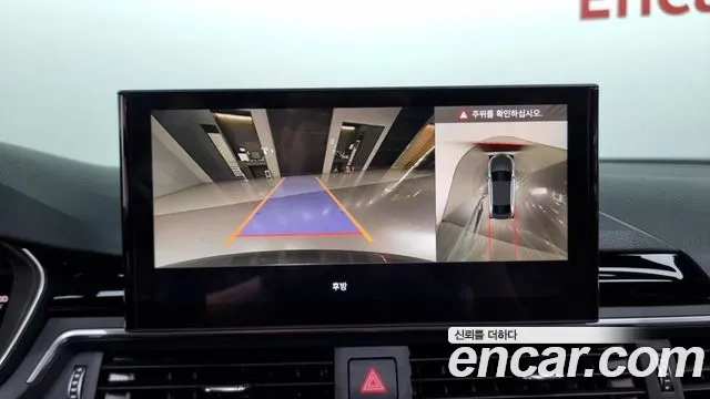 Audi S4 (B9) id 2906131 из Кореи 7