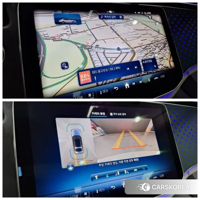 Mercedes-Benz E-Class W214 id 3015961 из Кореи 7