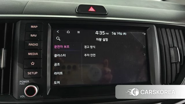 Kia The New Kia Ray id 4322966 из Кореи 7