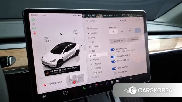 Tesla Model Y id 2909982 из Кореи 7