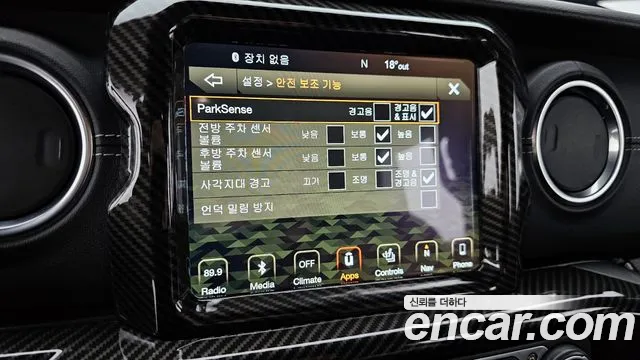 Jeep Wrangler (JL) id 2763852 из Кореи 7