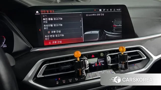 BMW X7 (G07) id 3438571 из Кореи 7