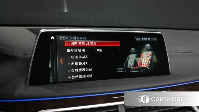 BMW 7 Series (G11) id 3924838 из Кореи 7