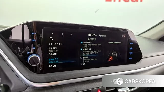 Hyundai Sonata (DN8) id 3128844 из Кореи 7