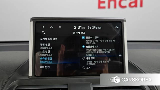 Hyundai Casper id 4388751 из Кореи 7