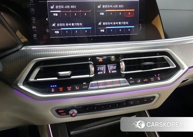 BMW X5 (G05) id 3621707 из Кореи 7