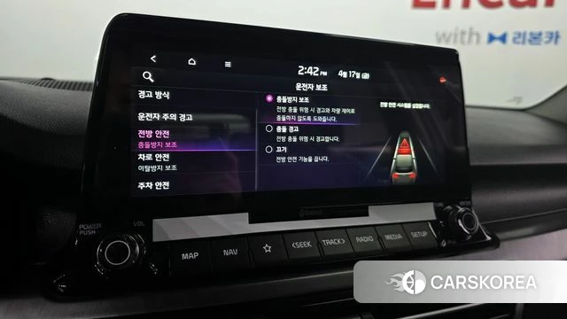 Kia Seltos id 3965947 из Кореи 7