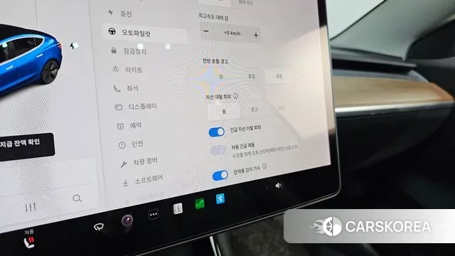 Tesla Model 3 id 3651240 из Кореи 7
