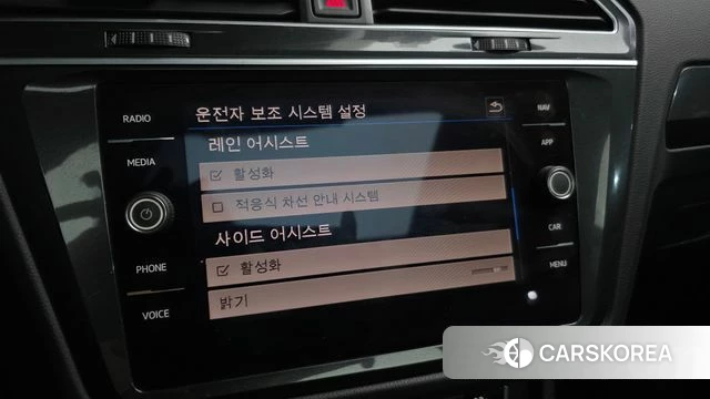 Volkswagen Tiguan second Generation id 3796239 из Кореи 7