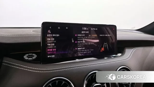 Kia Stinger Meister id 3592360 из Кореи 7