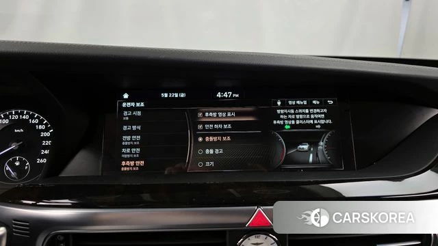 Genesis G90 id 4362844 из Кореи 7