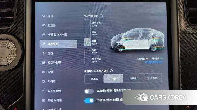 Tesla Model X id 2976103 из Кореи 7