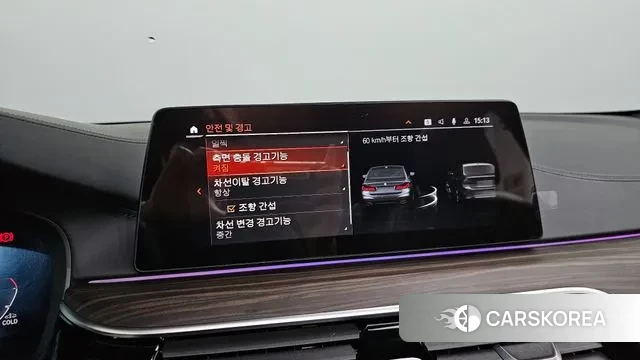 BMW 5 Series (G30) id 3161126 из Кореи 7