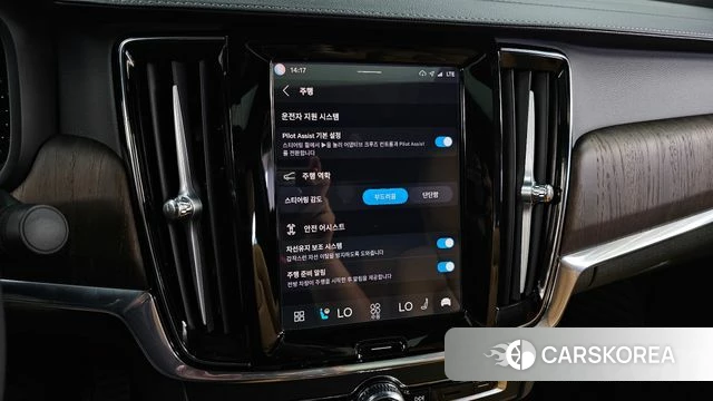 Volvo S90 id 4623200 из Кореи 7
