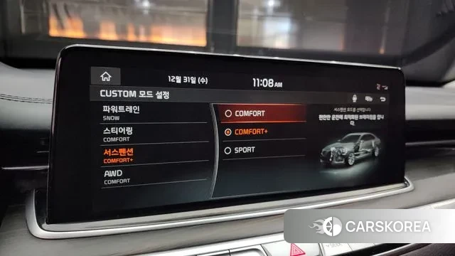 Kia More K9 id 3535853 из Кореи 7