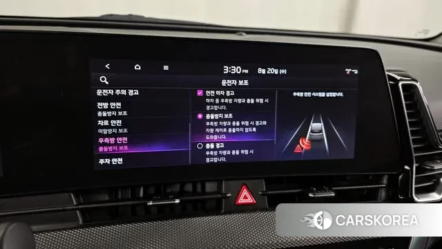 Kia Sportage 5th Generation id 3053832 из Кореи 7