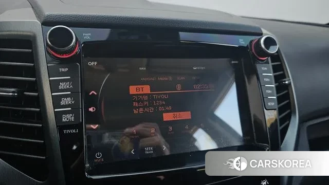 Ssangyong Tivoli Armor id 3593443 из Кореи 7