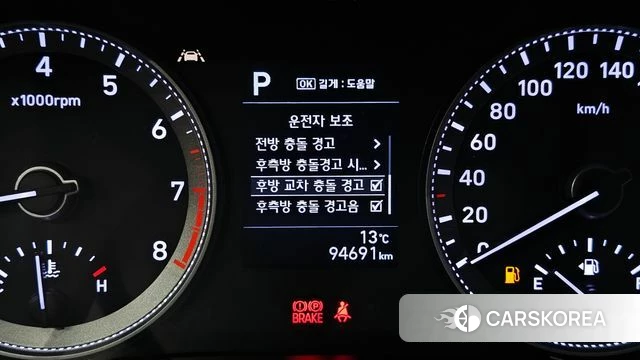 Hyundai Grandeur IG id 3845191 из Кореи 7