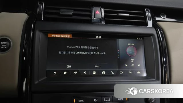 Land Rover Discovery 5 id 4615365 из Кореи 7