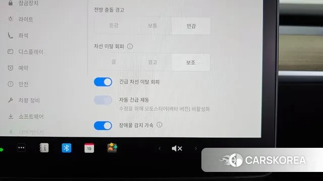 Tesla Model Y id 3696334 из Кореи 7