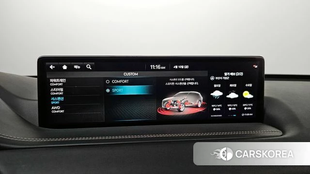 Genesis GV80 id 3915770 из Кореи 7