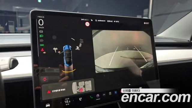 Tesla Model 3 id 2951450 из Кореи 7