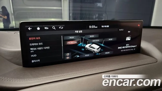 Genesis GV80 id 2951158 из Кореи 7