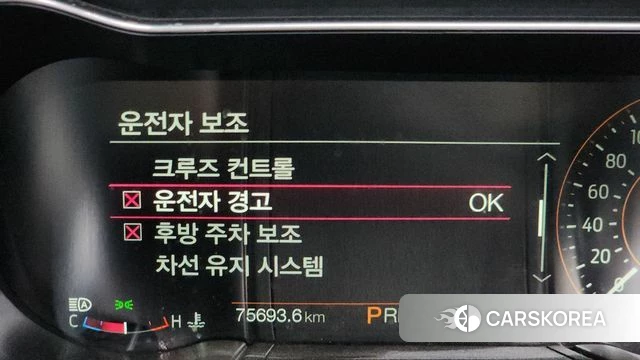 Ford Mustang id 3814084 из Кореи 7