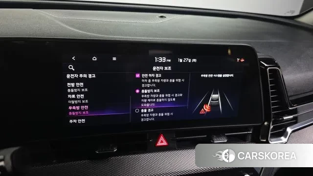 Kia Sportage 5th Generation id 3625084 из Кореи 7