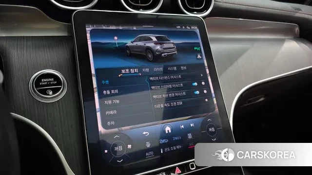 Mercedes-Benz GLC-Class X254 id 3633992 из Кореи 7